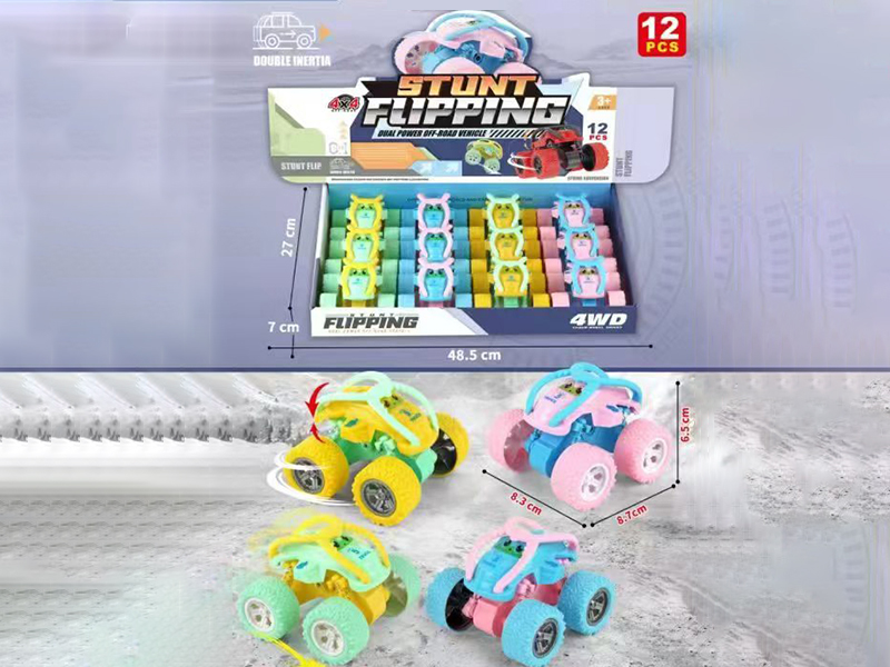 Friction Stunt Cars 12pcs