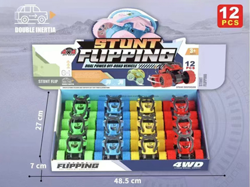 Friction Stunt Cars 12pcs