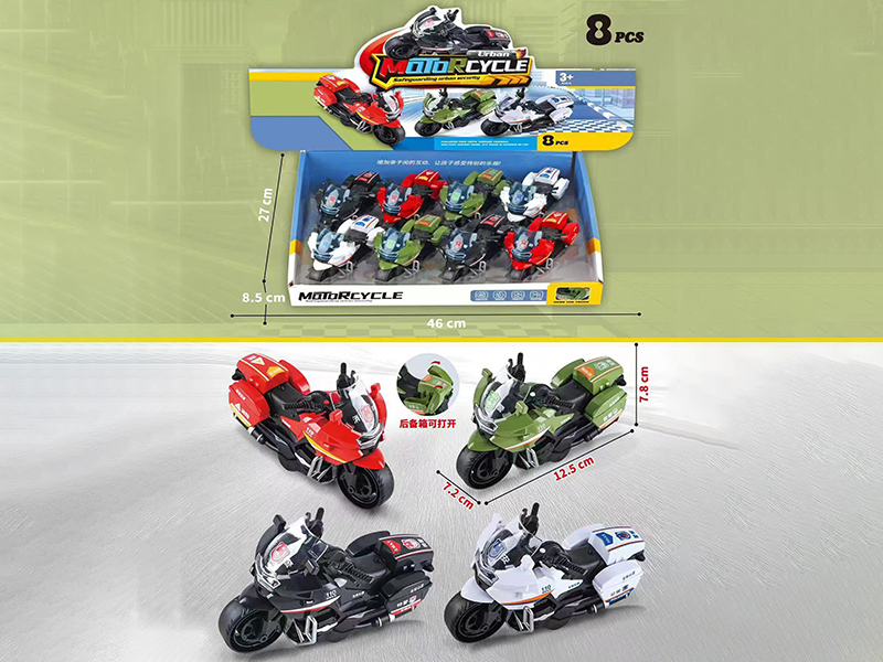 Friction Motorcycle 8pcs
