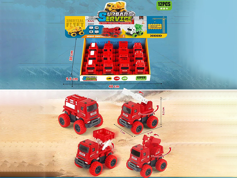 Friction Fire Engine 12pcs