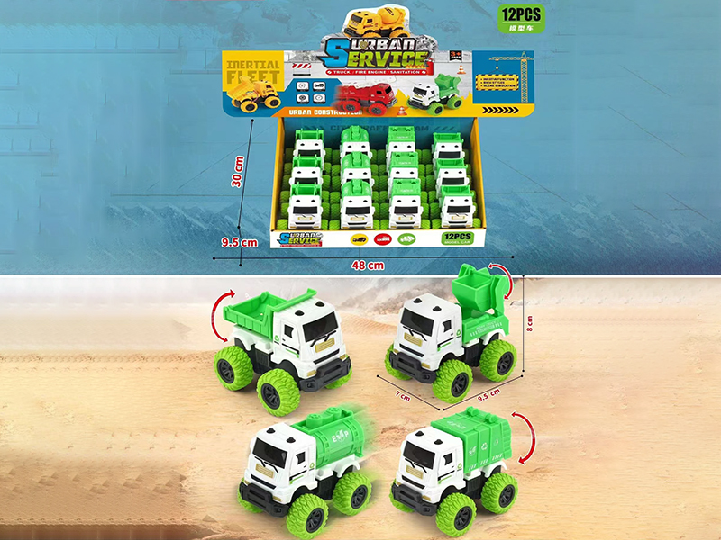 Friction Sanitation Truck 12pcs