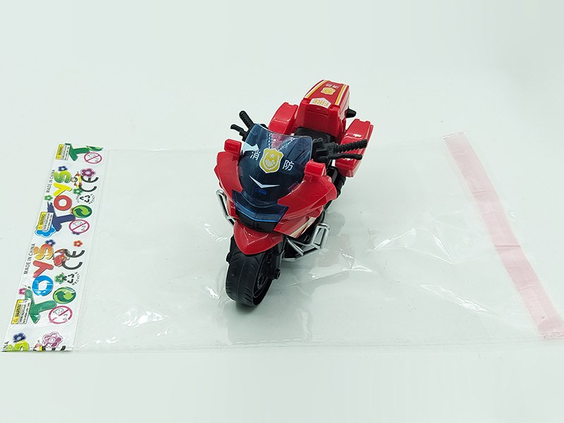 Friction Motorcycle(Fire Control)