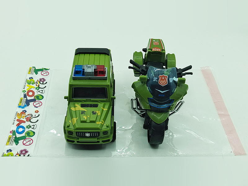 Friction Jeep Truck + Friction Motorcycle