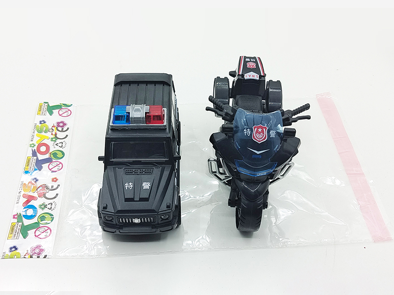 Friction Jeep Truck + Friction Motorcycle