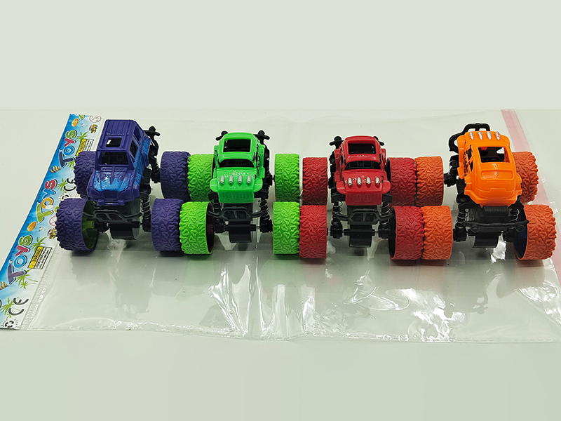 Friction Off-Road Vehicle