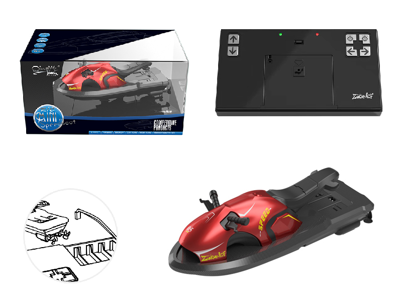 2.4G Mini Remote Control Speedboat