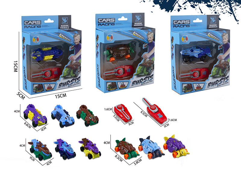 Catapult Car Marine Animal Series