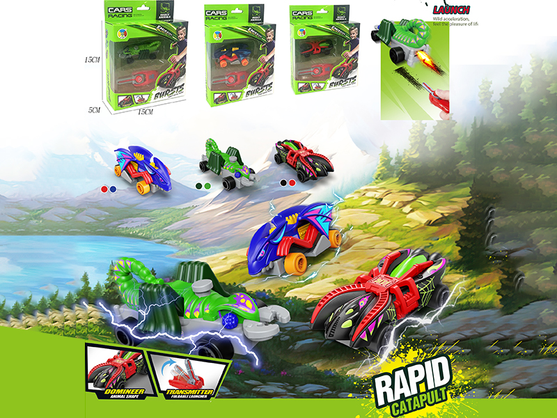 Catapult Car Insect Animal Series