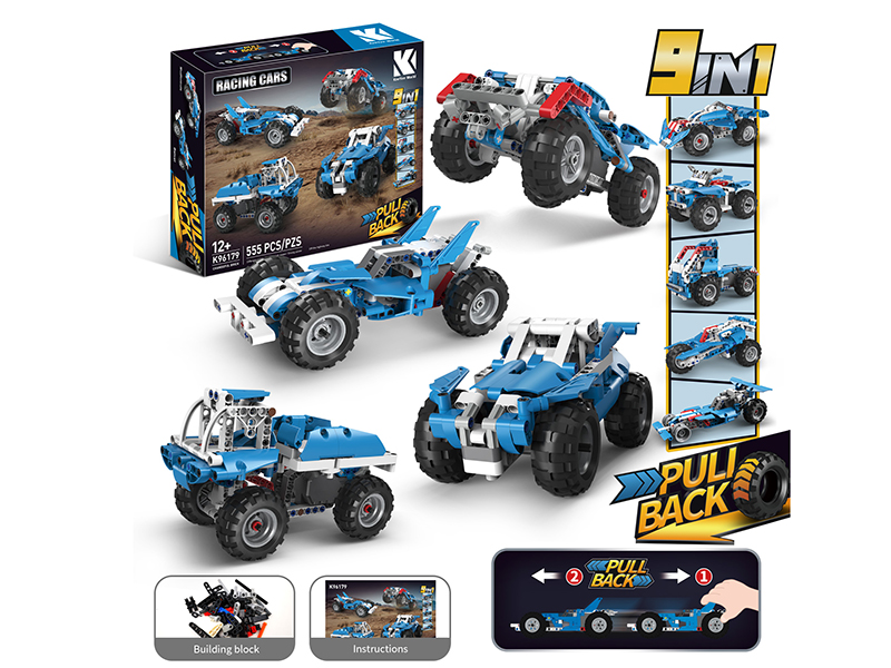 9 In 1 Pull Back Racing Cars Building Blocks 252+pcs