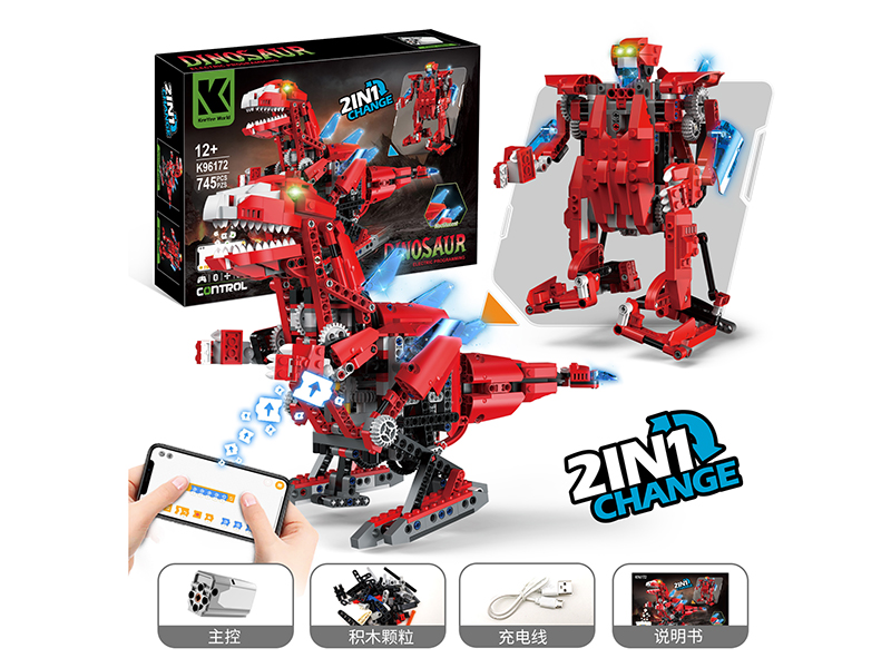 Remote Control Dinosaur 2 In 1 Change Building Blocks 745+pcs