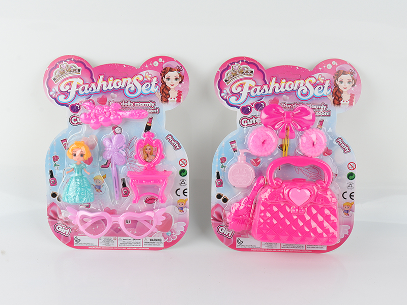 Princess Handbag Adornment Toys