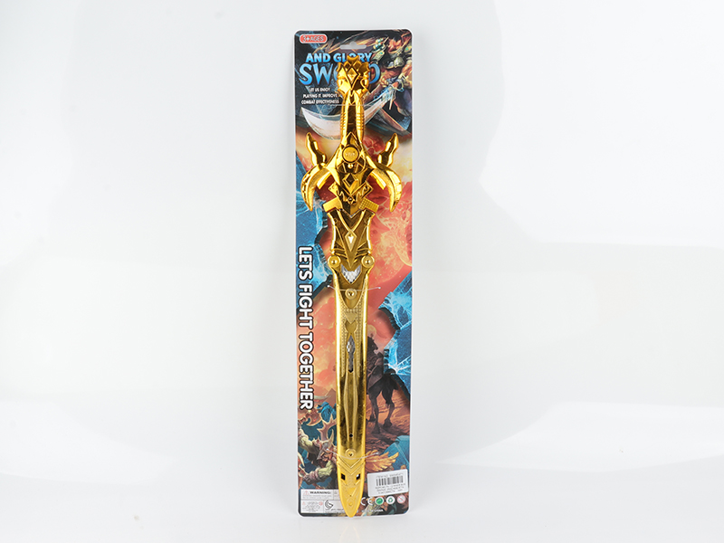 Electroplating Sword