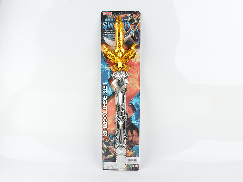 Electroplating Sword