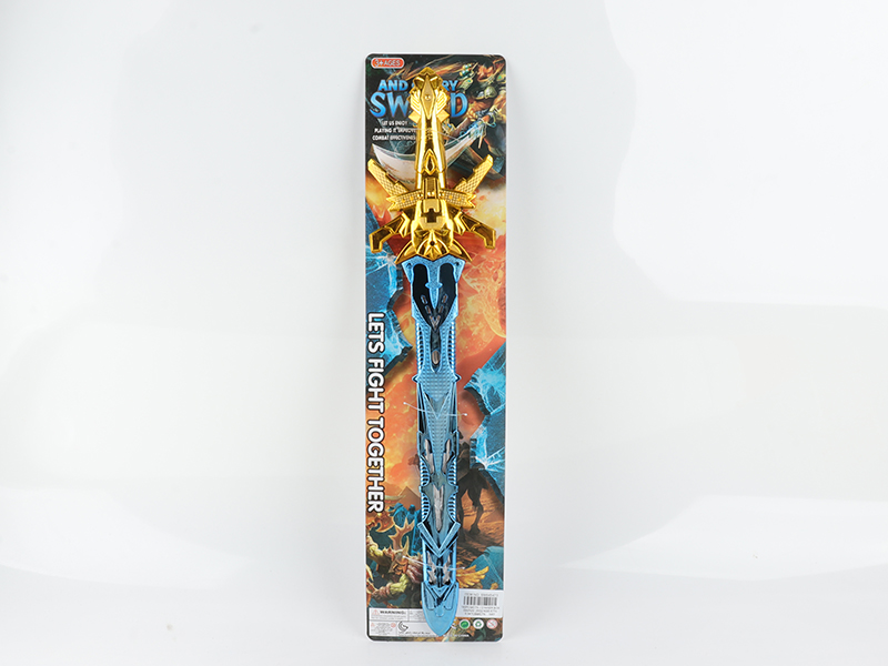 Electroplating Sword