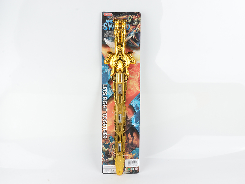 Electroplating Sword