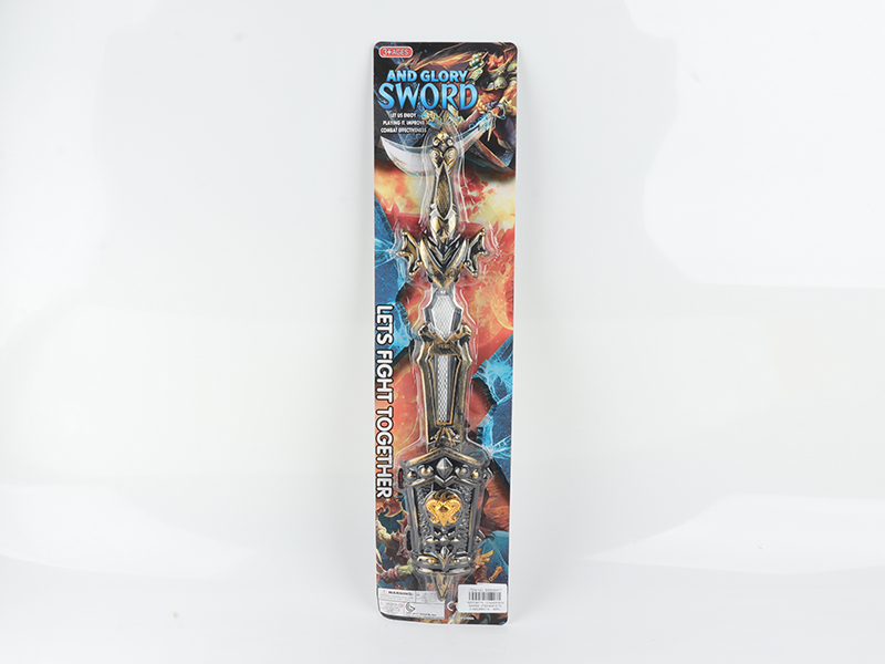 Bronze Sword + Wrist Guard