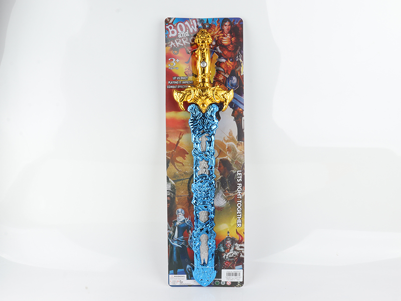 Electroplating Sword