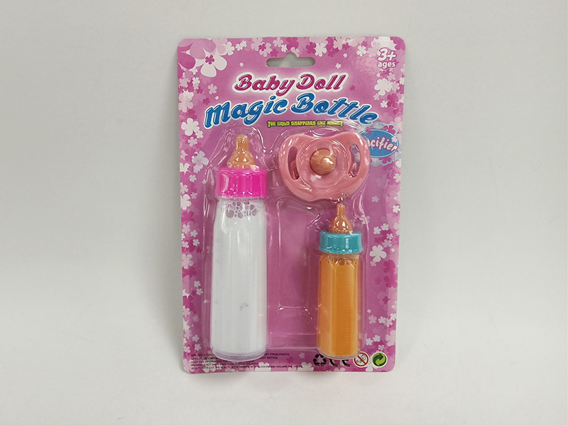 Baby Doll Magic Bottle Set