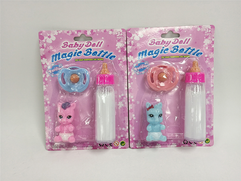 Baby Doll Magic Bottle Set