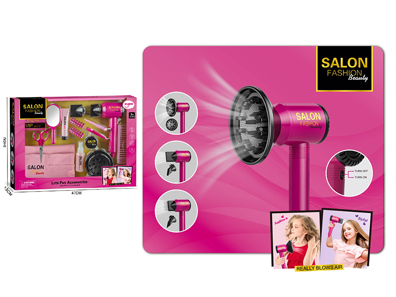 Electric Hair Dryer Salon Set(17PCS)