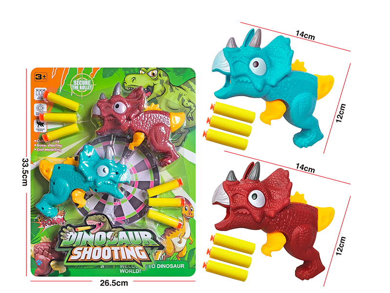 Dinosaur Soft Bullet Gun Set