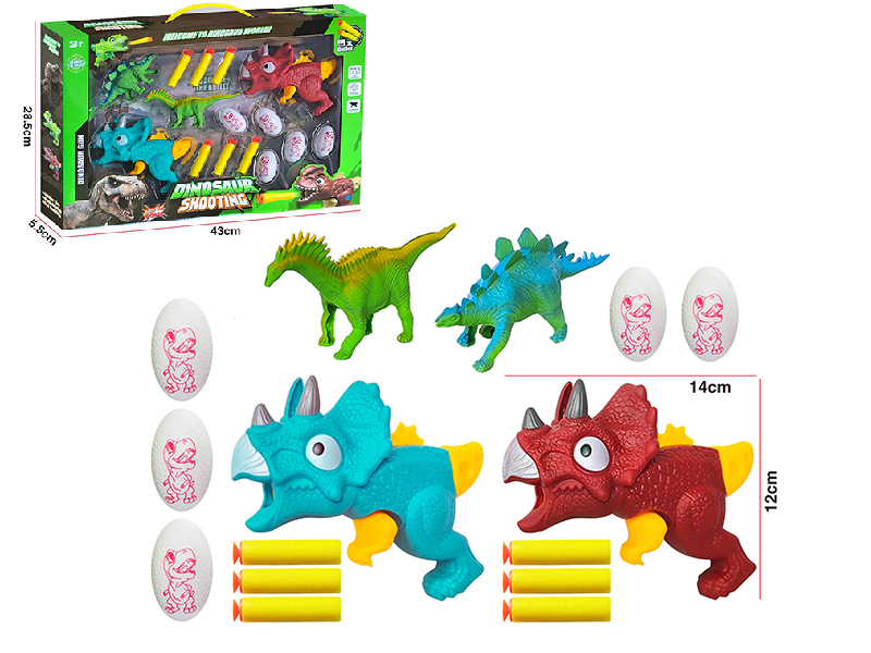 Dinosaur Soft Bullet Gun Set