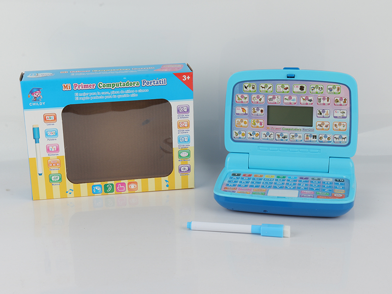 Spanish LCD Learning Machine