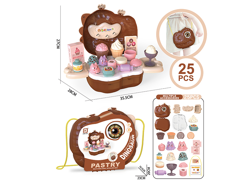 Pastry Theme Multi-Functional Shoulder Bag 25PCS