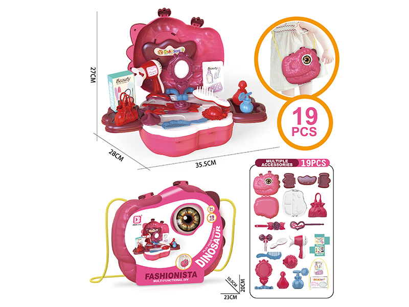 Fashionista Multi-Functional Shoulder Bag 19PCS