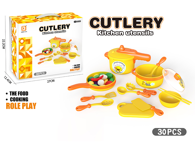 Kitchen Utensils 30pcs