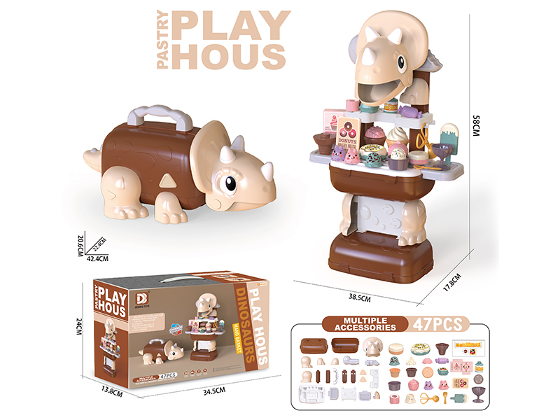 Pastry Play House Series Dinosaur Portable Storage Box 47PCS