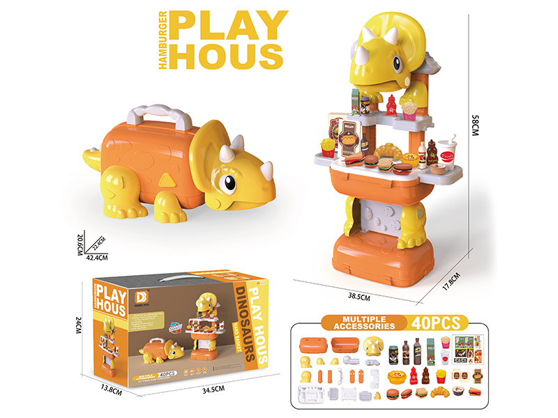Hamburger Play House Series Dinosaur Portable Storage Box 40PCS