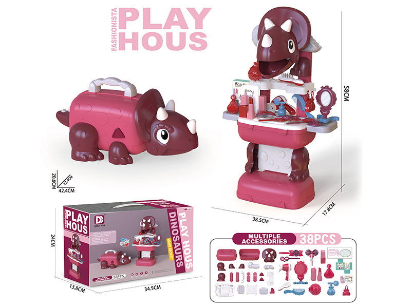 Fashinista Play House Series Dinosaur Portable Storage Box 38PCS