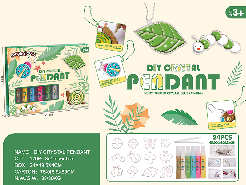 DIY Crystal Pendant Insect Themed Crystal Glue Painting 24pcs