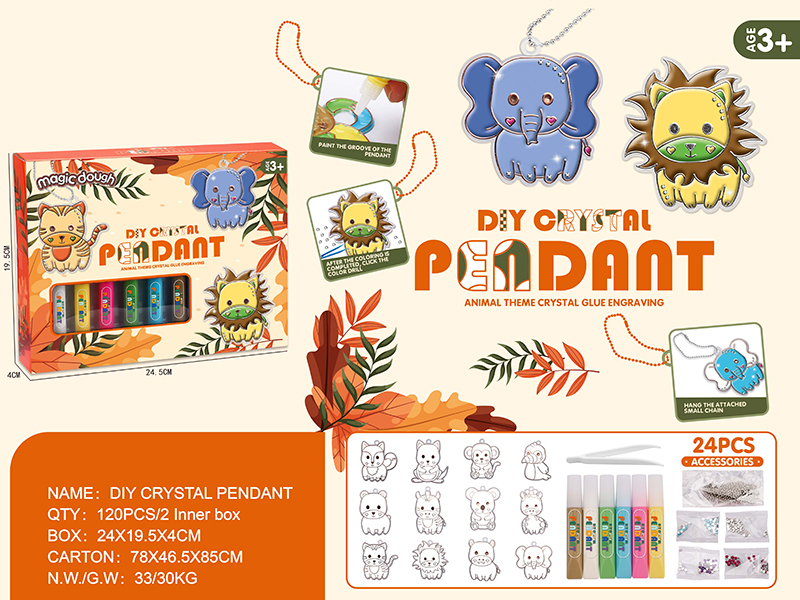 DIY Crystal Pendant Animal Themed Crystal Glue Painting 24pcs