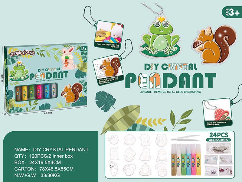 DIY Crystal Pendant Animal Themed Crystal Glue Painting 24pcs