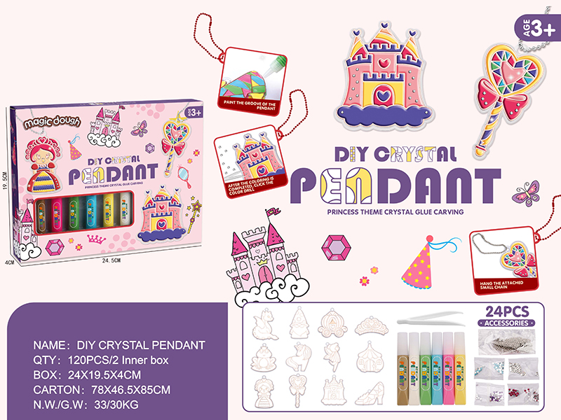 DIY Crystal Pendant Princess Themed Crystal Glue Painting 24pcs