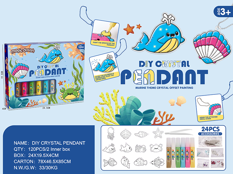 DIY Crystal Pendant Marine Themed Crystal Glue Painting 24pcs