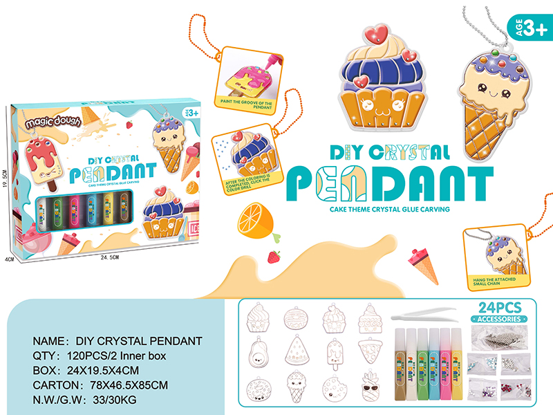 DIY Crystal Pendant Cake Themed Crystal Glue Painting 24pcs
