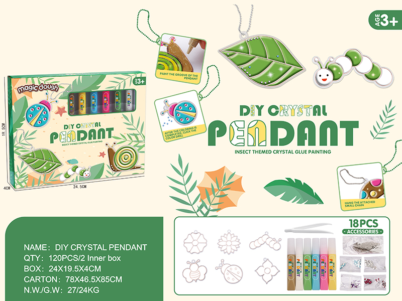 DIY Crystal Pendant Insect Themed Crystal Glue Painting 18pcs