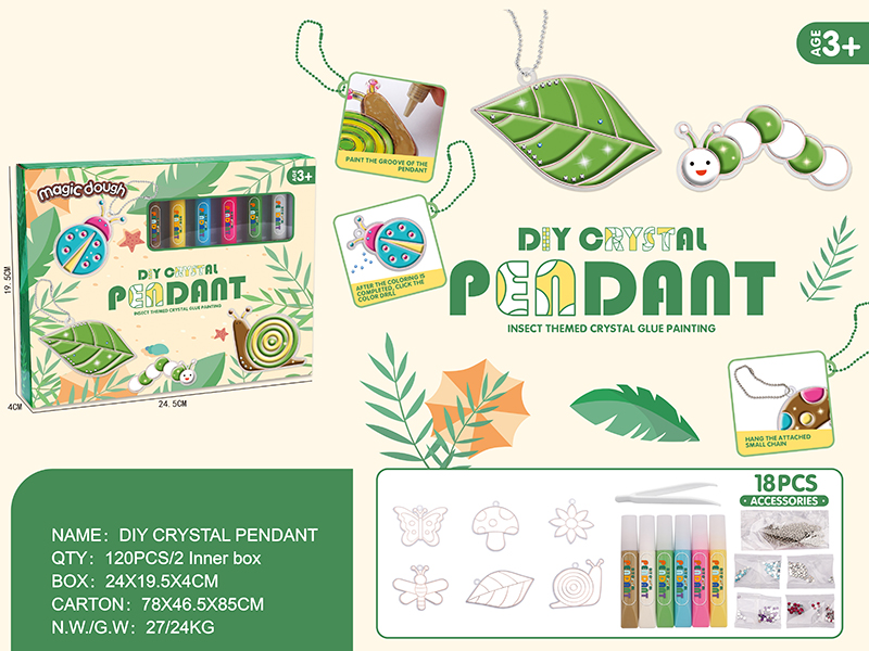 DIY Crystal Pendant Insect Themed Crystal Glue Painting 18pcs