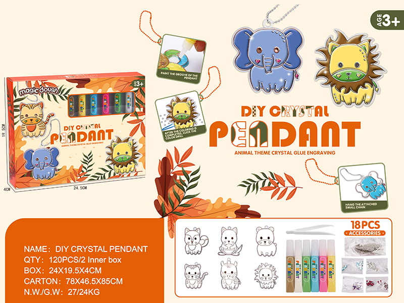 DIY Crystal Pendant Animal Themed Crystal Glue Painting 18pcs