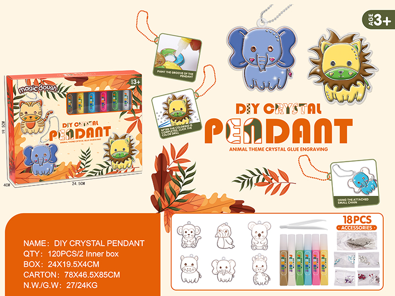 DIY Crystal Pendant Animal Themed Crystal Glue Painting 18pcs