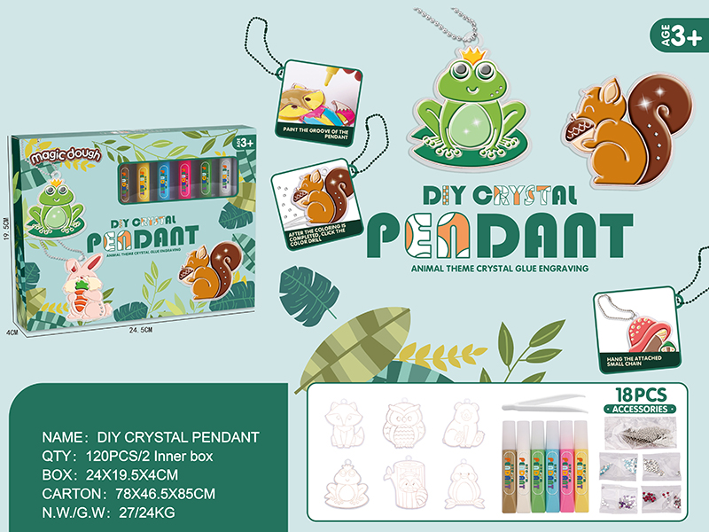 DIY Crystal Pendant Animal Themed Crystal Glue Painting 18pcs