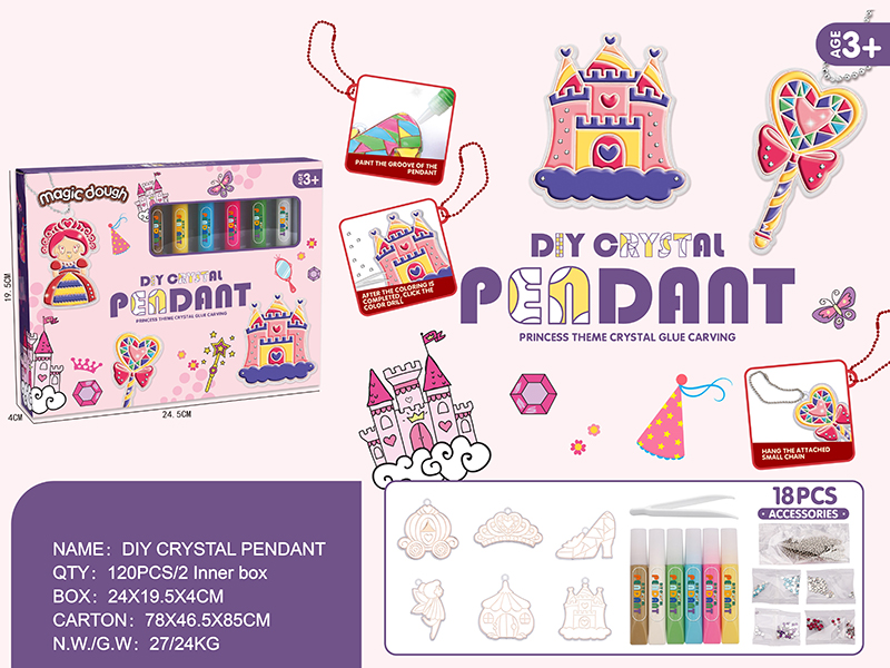DIY Crystal Pendant Princess Themed Crystal Glue Painting 18pcs
