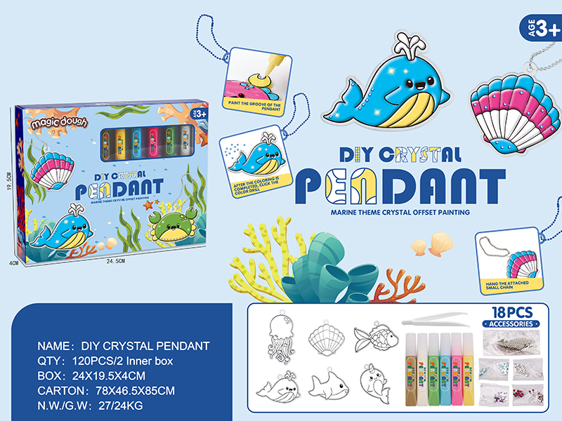 DIY Crystal Pendant Marine Themed Crystal Glue Painting 18pcs