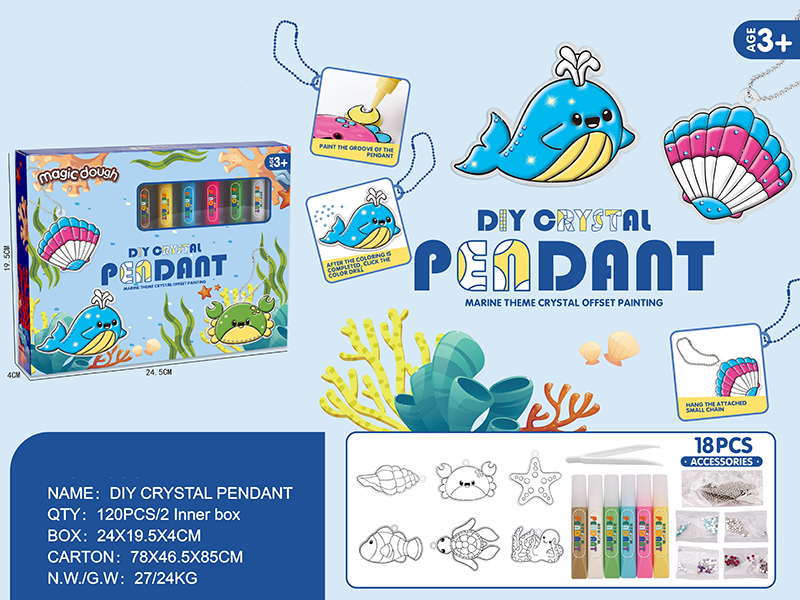DIY Crystal Pendant Marine Themed Crystal Glue Painting 18pcs