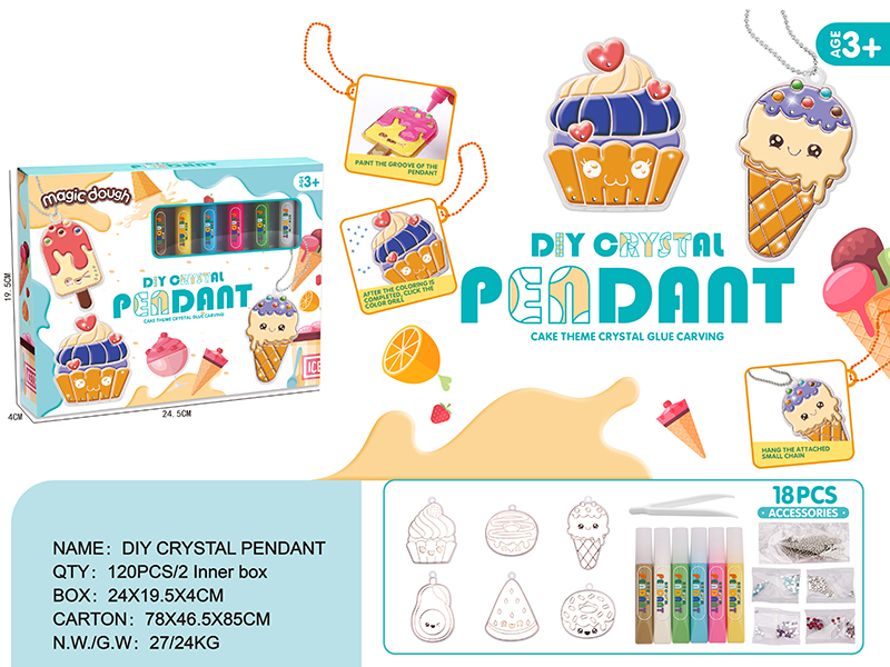 DIY Crystal Pendant Cake Themed Crystal Glue Painting 18pcs