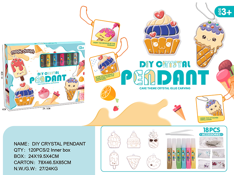 DIY Crystal Pendant Cake Themed Crystal Glue Painting 18pcs