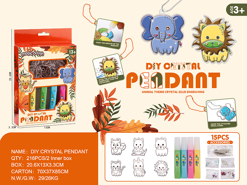 DIY Crystal Pendant Animal Themed Crystal Glue Painting 15pcs